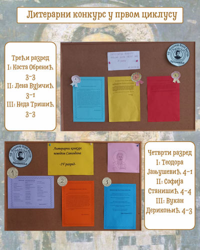 5 20260127 134807 0000